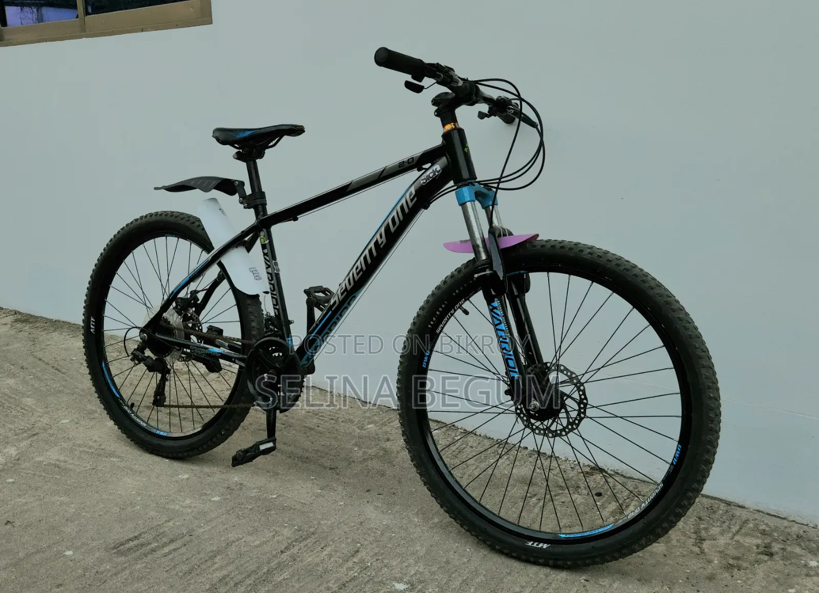 সেভেন্টি ওয়ান সাইকেল