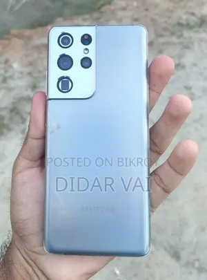 Samsung Galaxy S21 Ultra 5G 256 GB Silver
