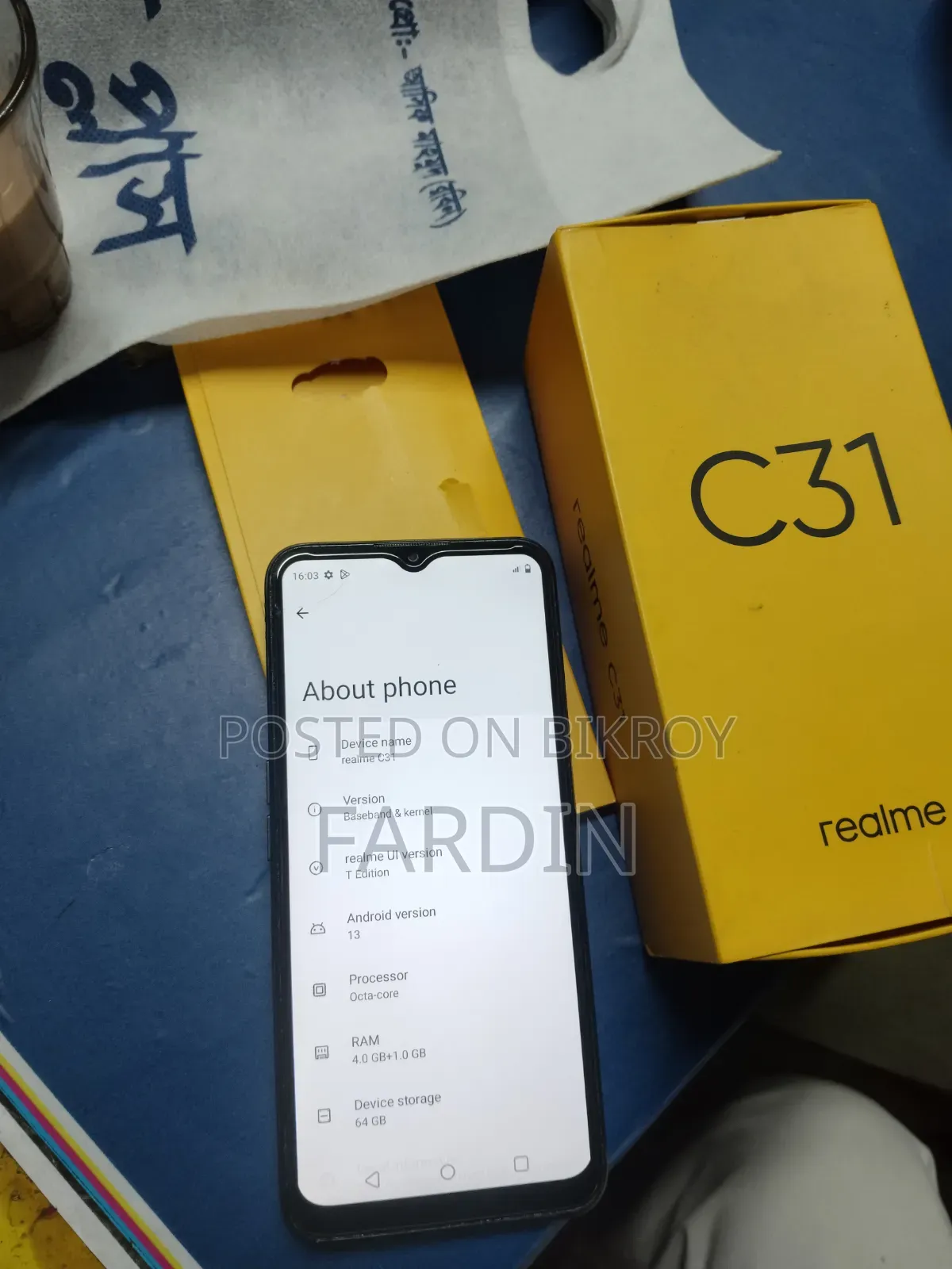 রিয়েলমি সি৩১ ৬৪ জিবি ব্ল্যাক