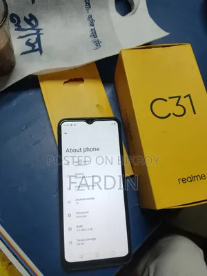 রিয়েলমি সি৩১ ৬৪ জিবি ব্ল্যাক