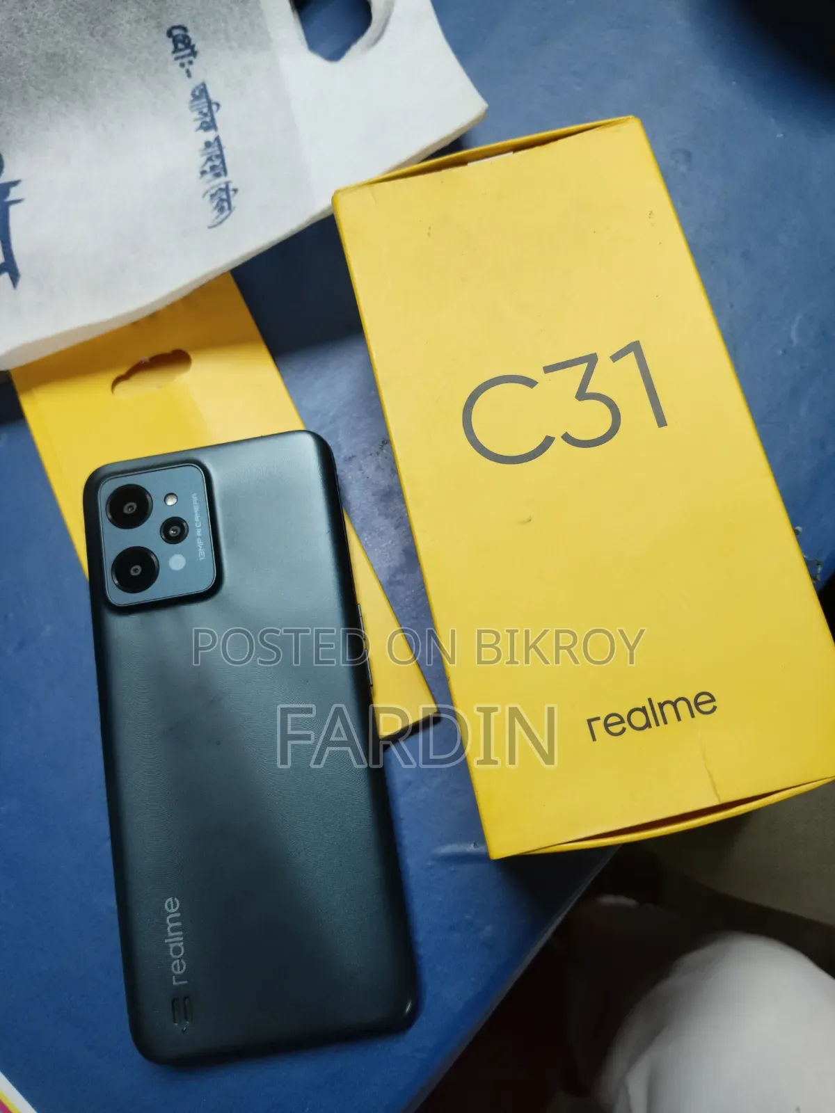 রিয়েলমি সি৩১ ৬৪ জিবি ব্ল্যাক