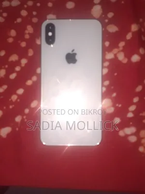 অ্যাপল ২৫৬ জিবি গোল্ড