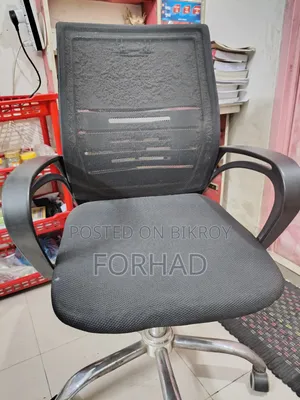 চেয়ার বিক্রি