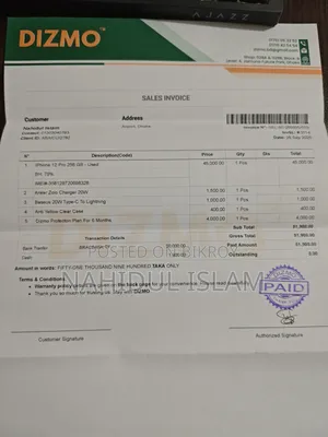 অ্যাপল আইফোন ১২ প্রো ২৫৬ জিবি গ্রে