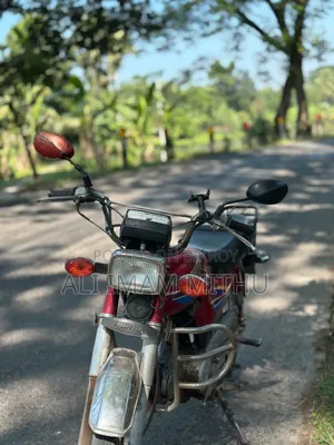 হোন্ডা ২০১৭ লাল