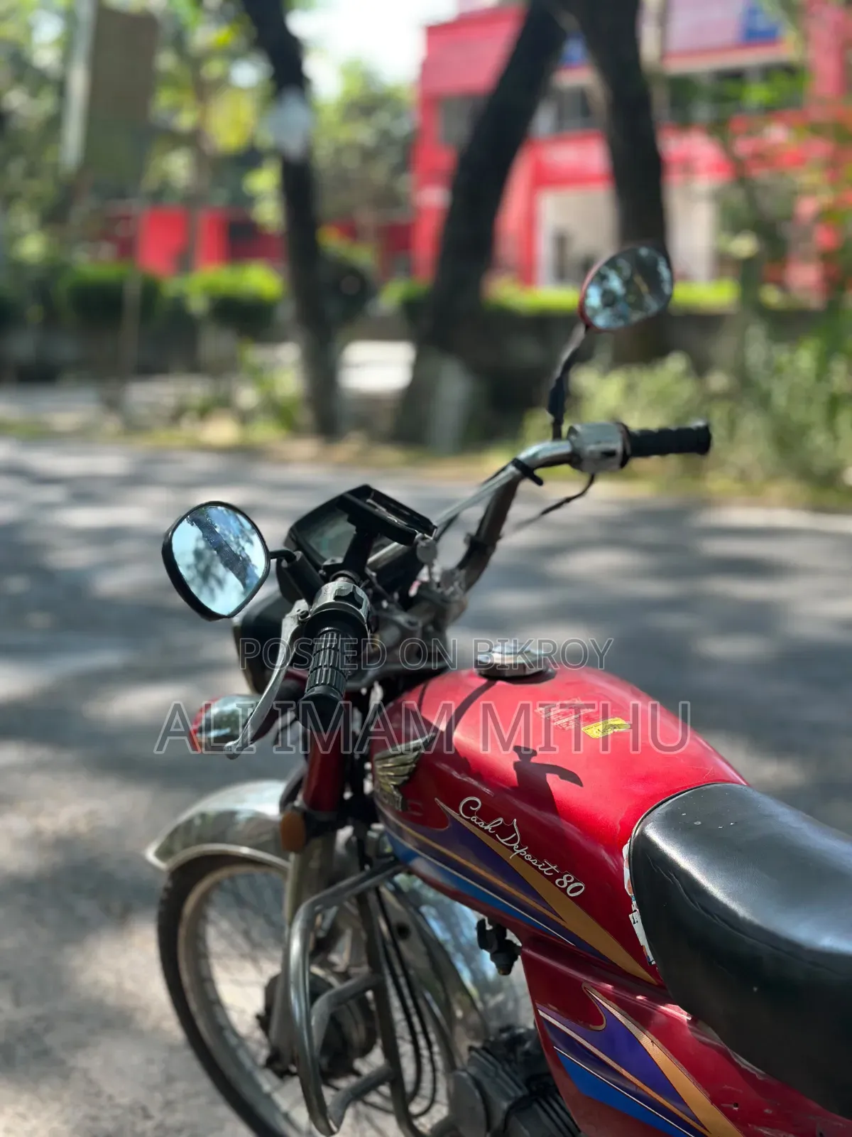 হোন্ডা ২০১৭ লাল