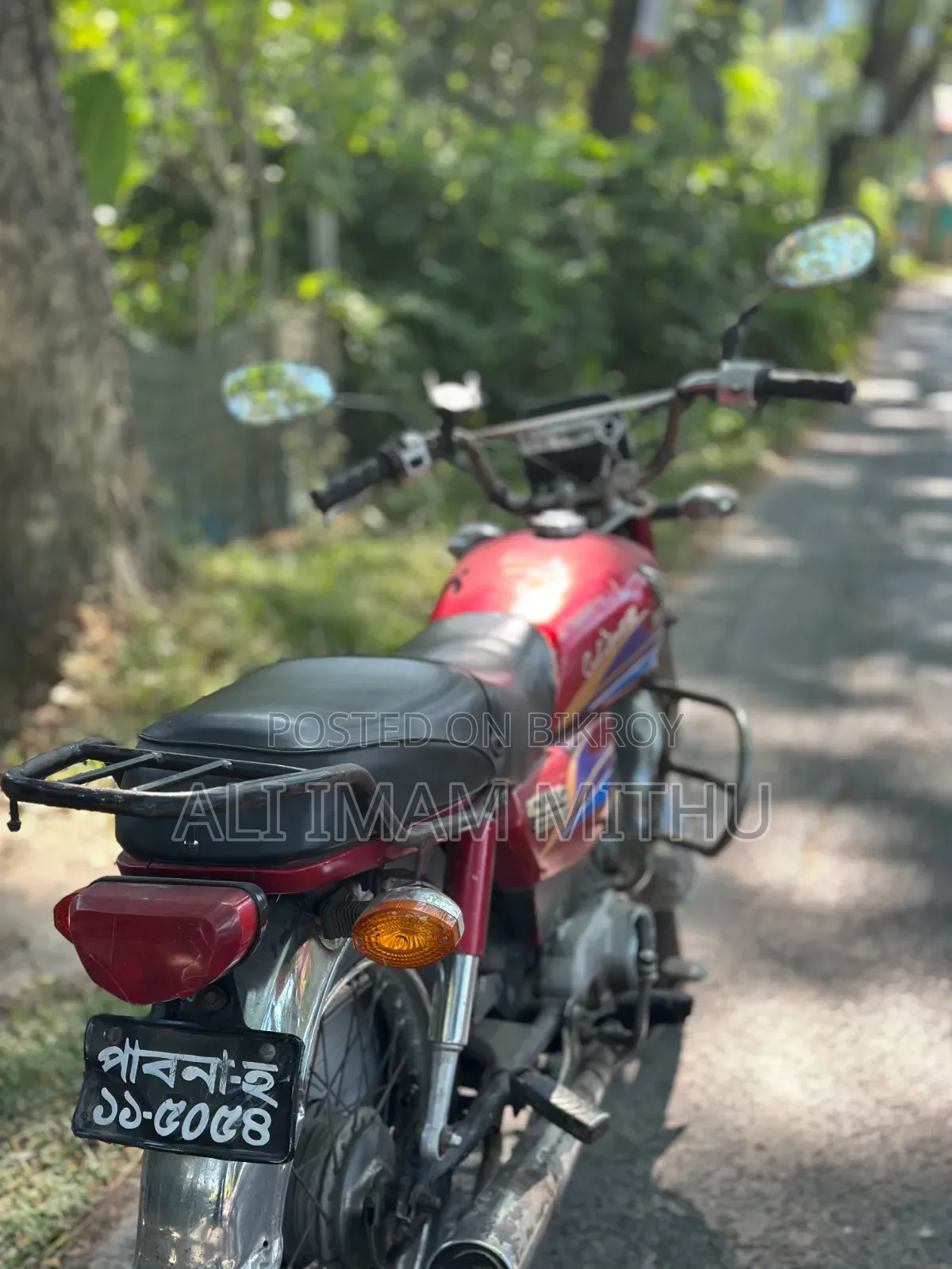 হোন্ডা ২০১৭ লাল