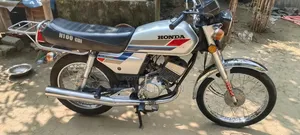 Honda 1987 White