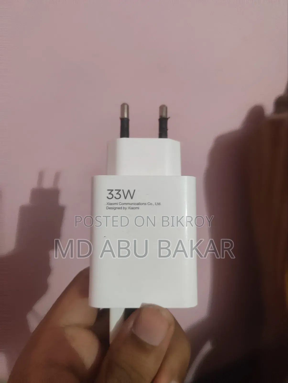 শাওমি রেডমি নোট ১৩ ২৫৬ জিবি রেড