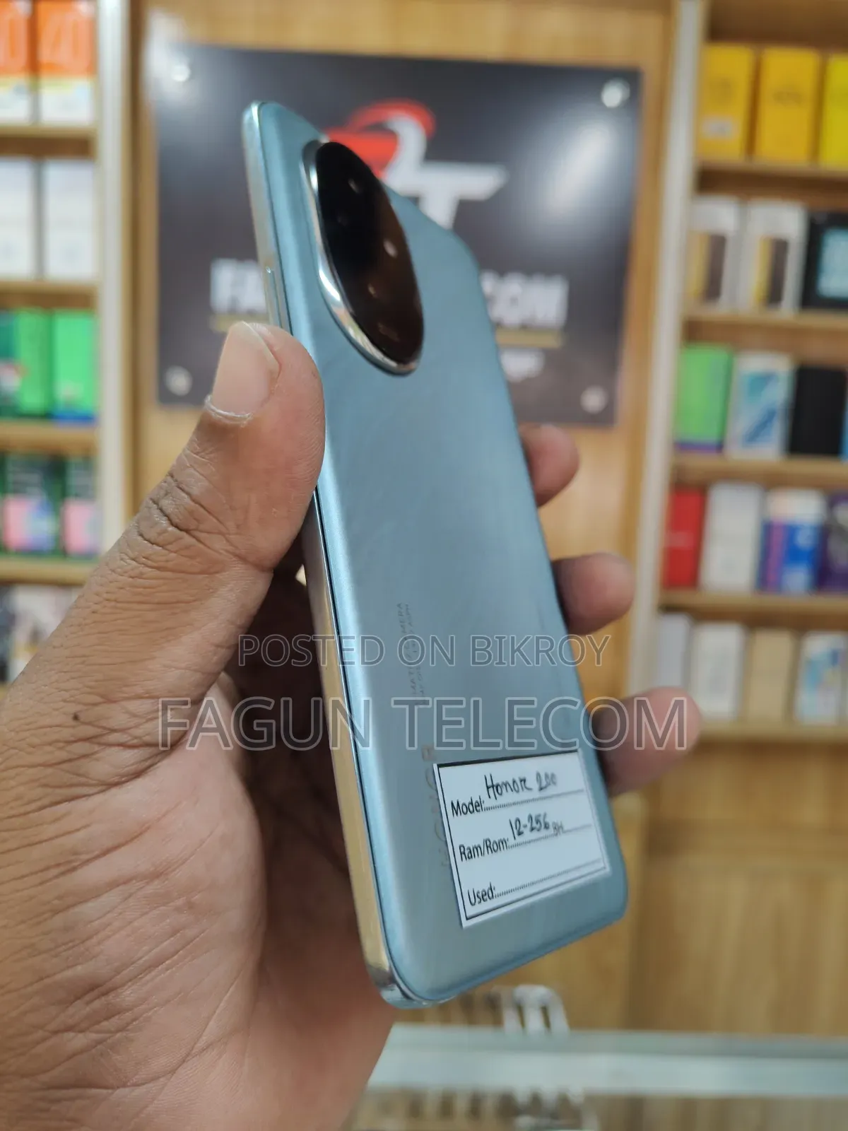 হনর ২০০ ২৫৬ জিবি