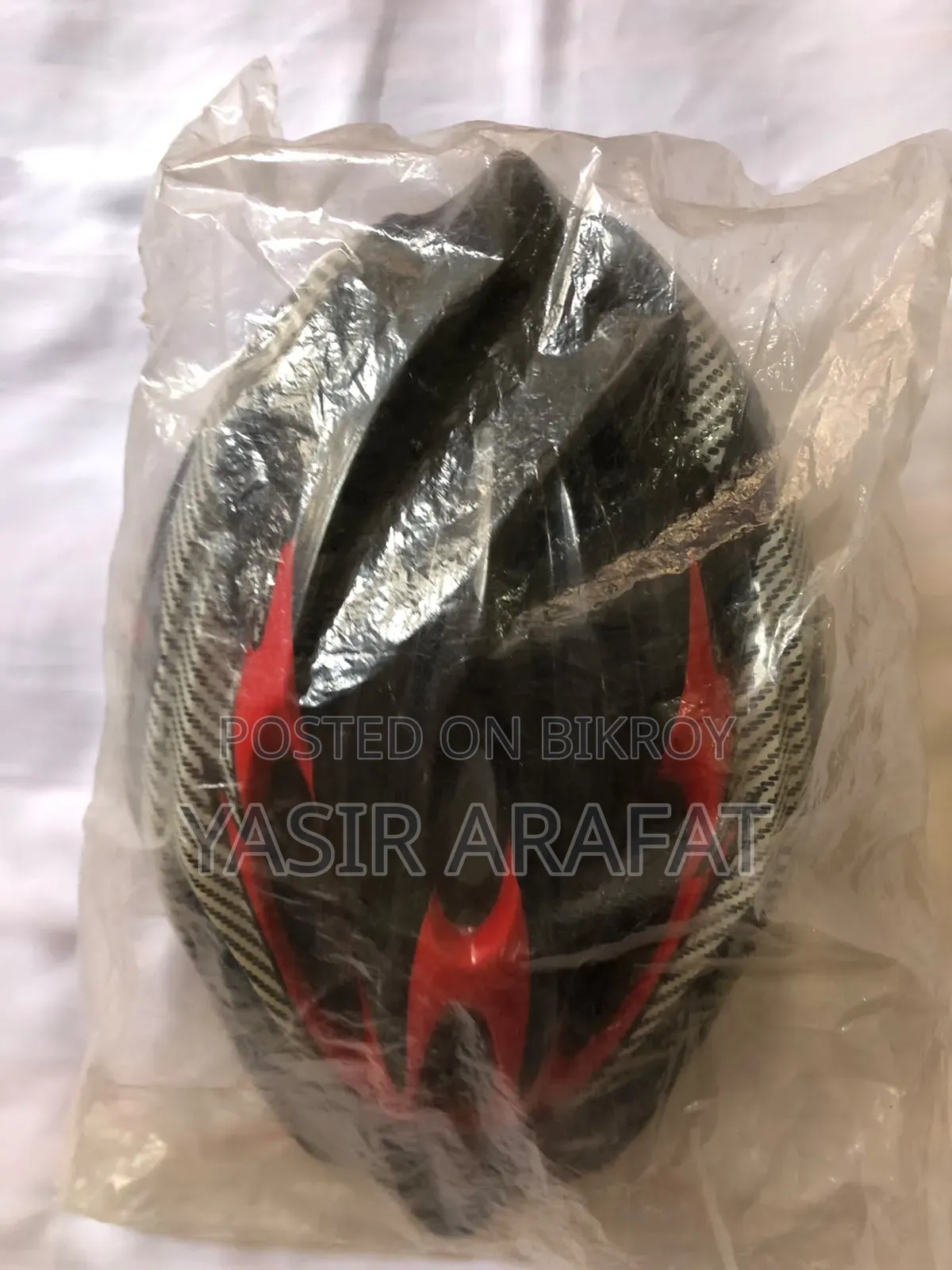 Helmet for Sale