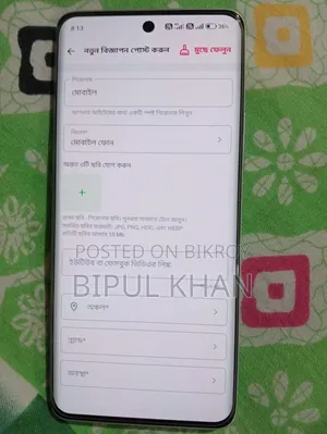 Xiaomi Redmi Note 15 128 GB Silver