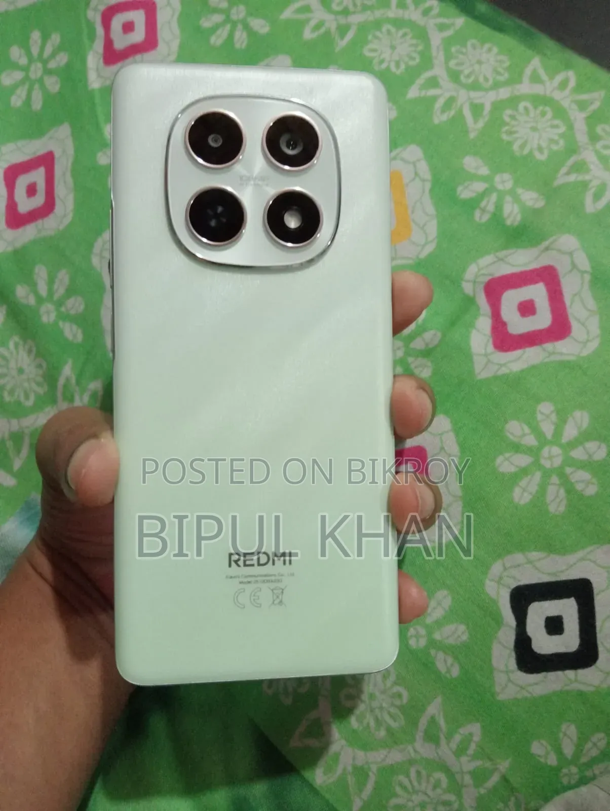 শাওমি রেডমি নোট ১৫ ১২৮ জিবি সিলভার