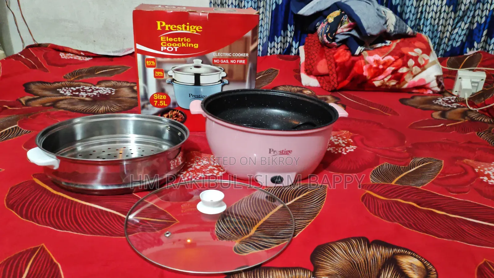Prestige মাল্টি কুকার