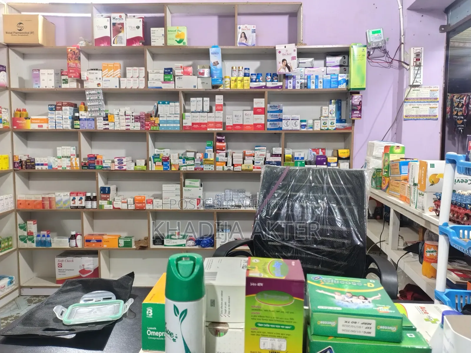 Rack and Medicine Sale