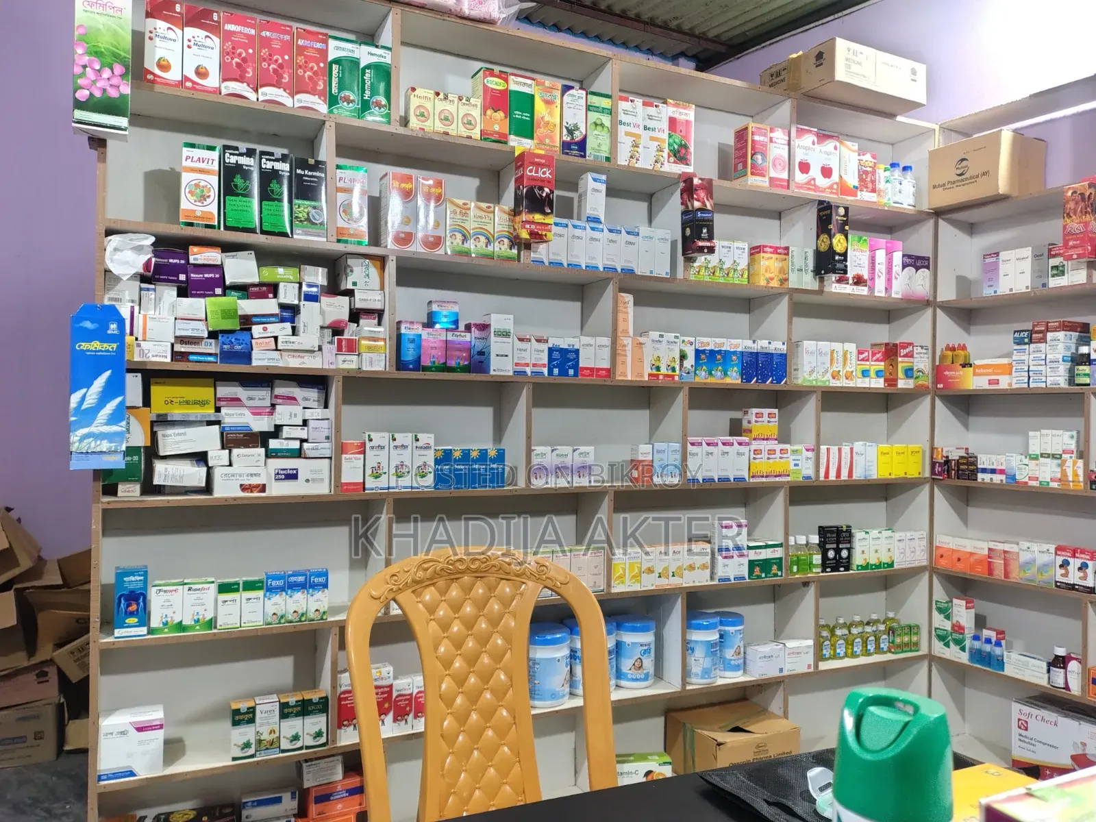Rack and Medicine Sale
