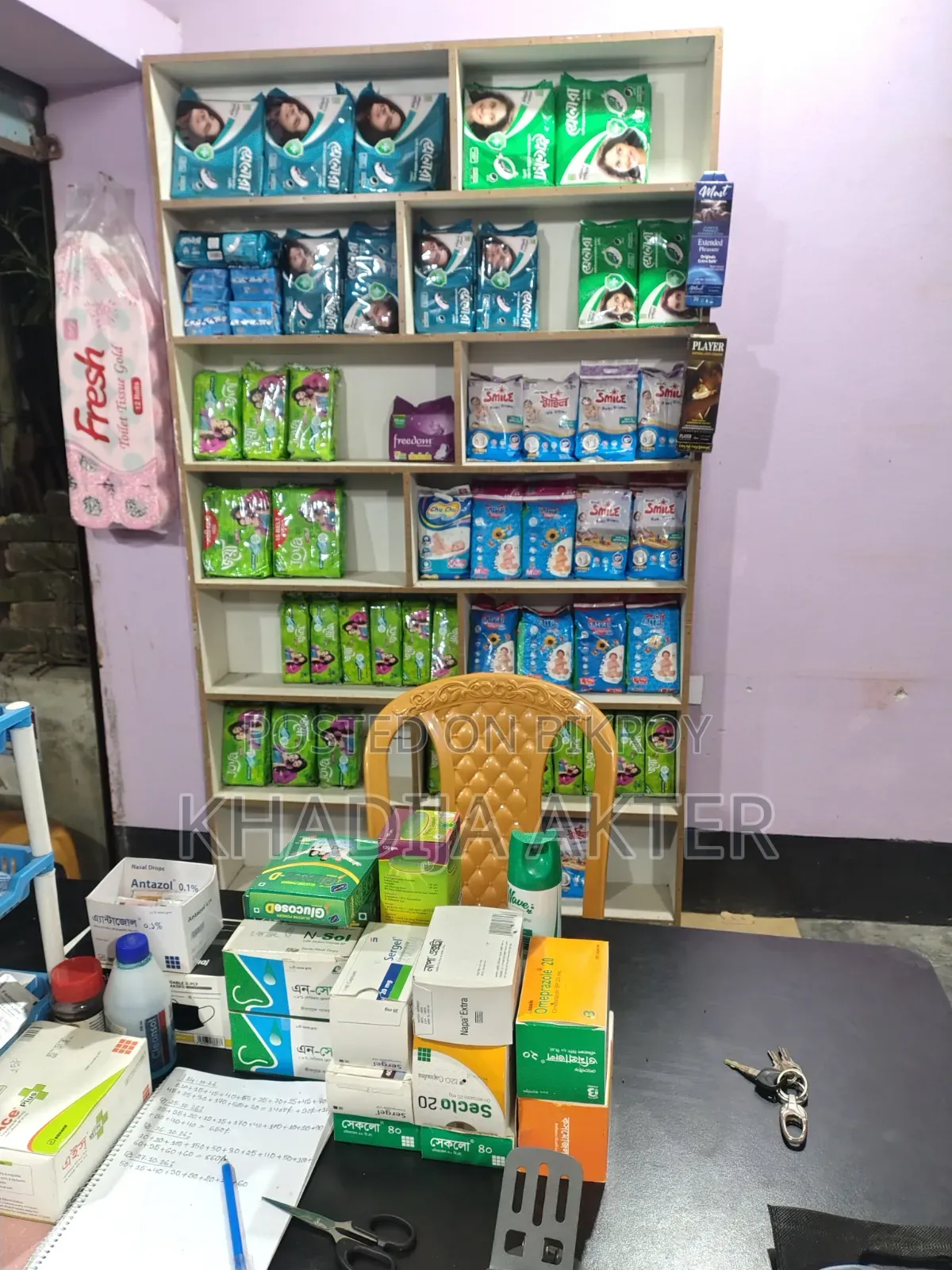 Rack and Medicine Sale