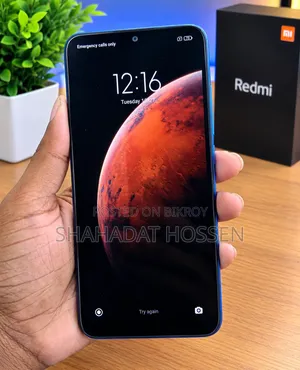 Xiaomi Redmi 9 64 GB Blue