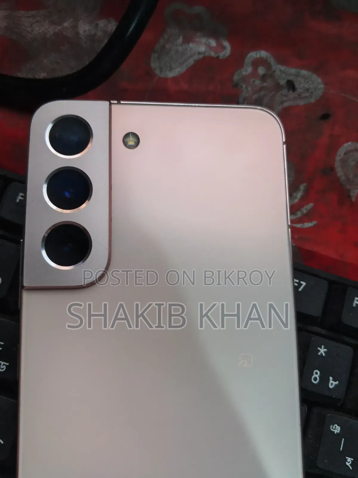 স্যামসাং গ্যালাক্সি এস২২ ৫জি ২৫৬ জিবি সোনালী