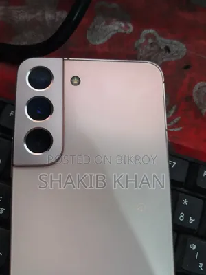 স্যামসাং গ্যালাক্সি এস২২ ৫জি ২৫৬ জিবি সোনালী