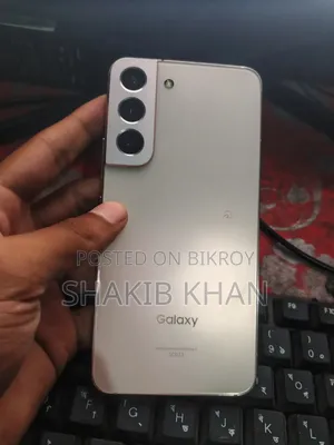 স্যামসাং গ্যালাক্সি এস২২ ৫জি ২৫৬ জিবি সোনালী