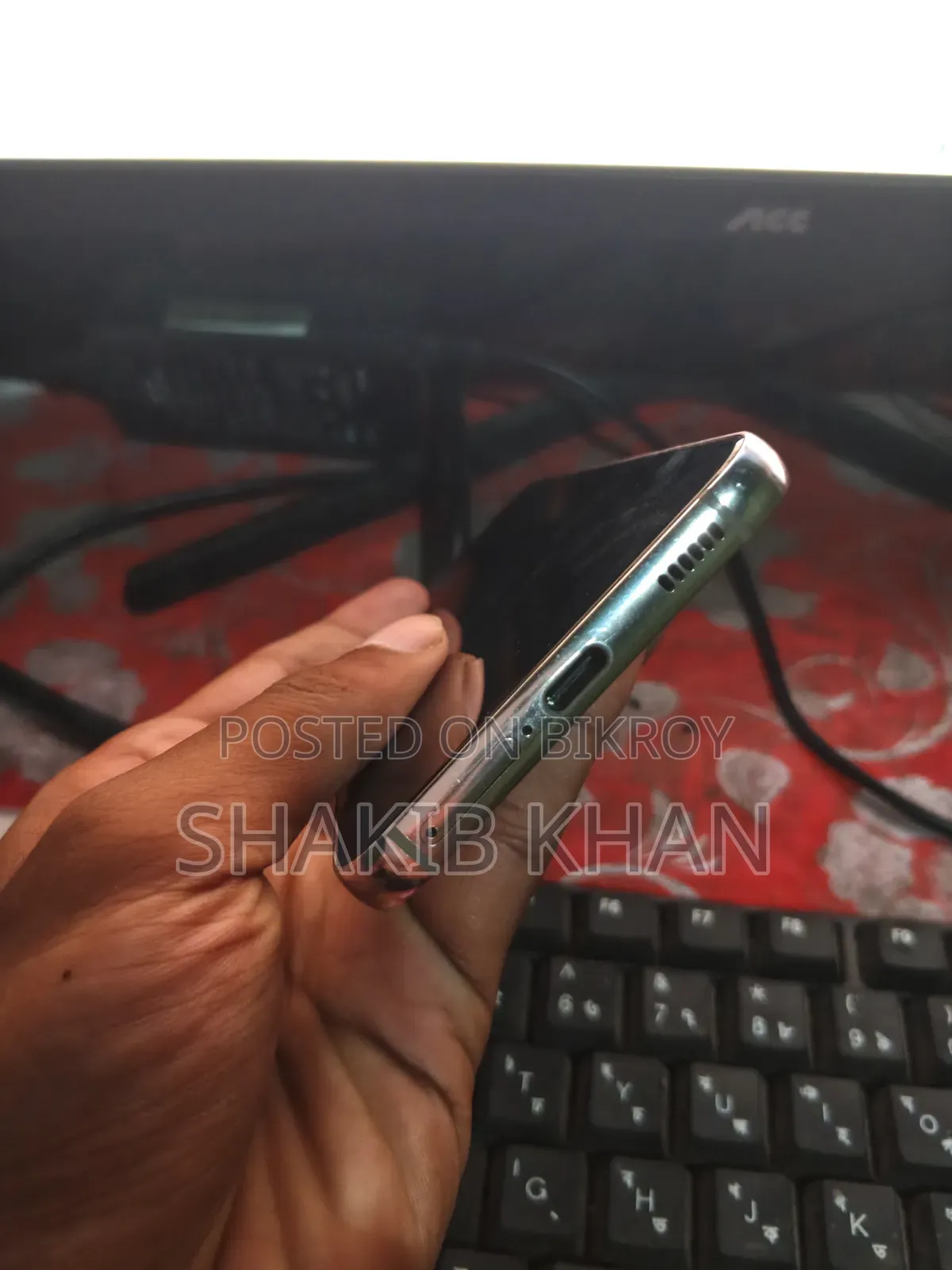স্যামসাং গ্যালাক্সি এস২২ ৫জি ২৫৬ জিবি সোনালী
