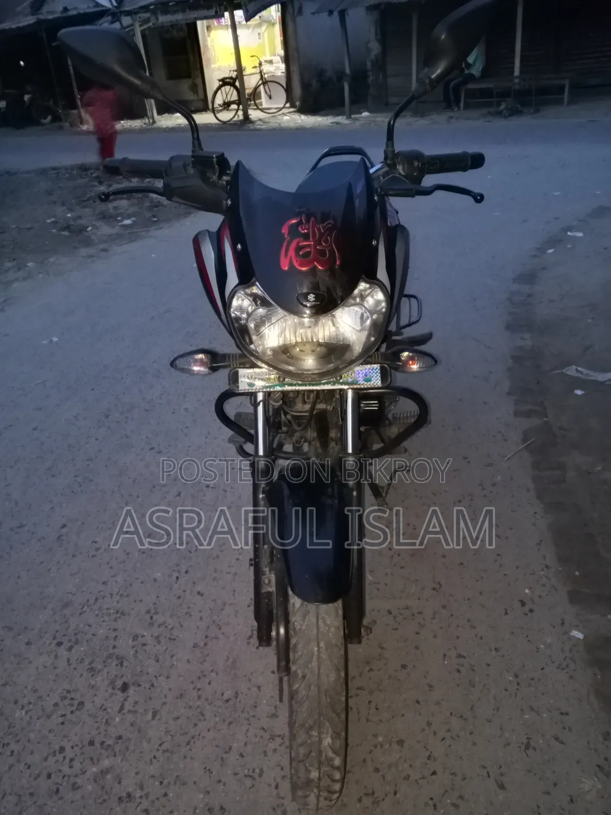 বাজাজ ডিসকভার ১১০ ২০২৪ কালো
