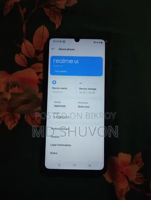 রিয়েলমি সি৬১ ১২৮ জিবি সবুজ
