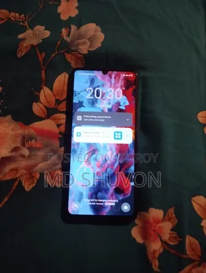 রিয়েলমি সি৬১ ১২৮ জিবি সবুজ