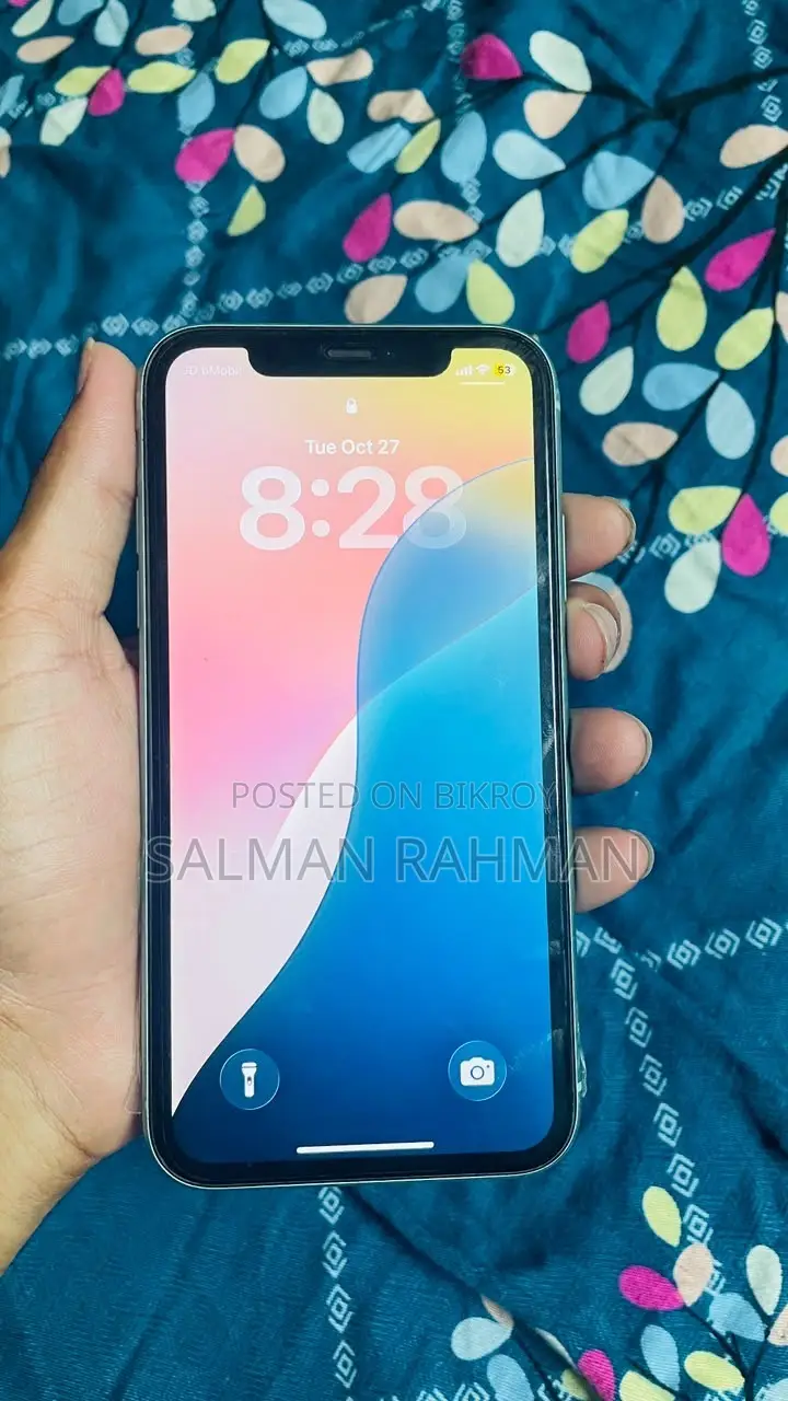 অ্যাপল আইফোন ১১ ১২৮ জিবি সবুজ