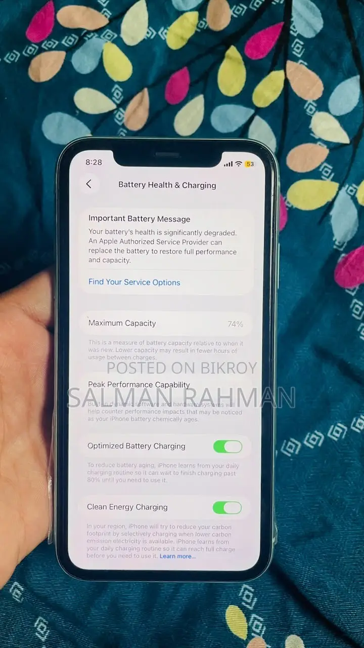 অ্যাপল আইফোন ১১ ১২৮ জিবি সবুজ
