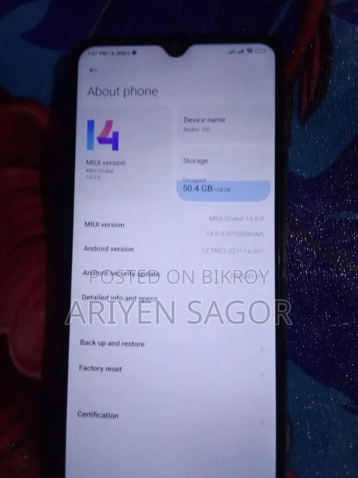 Xiaomi Redmi 10C 128 GB কালো