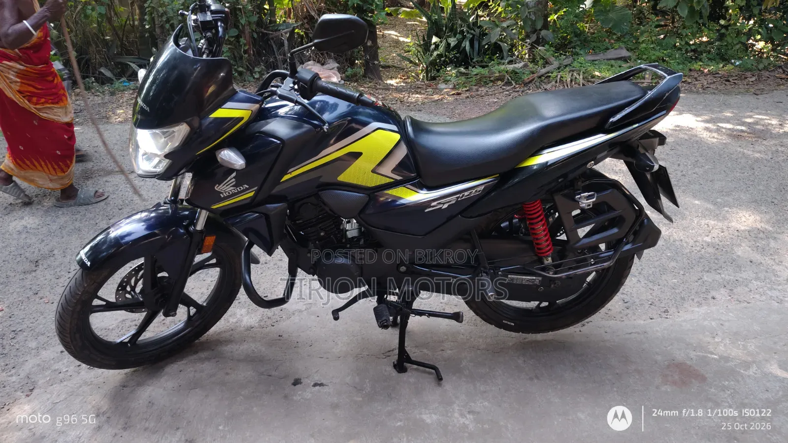 Honda SP 125 2024 Black