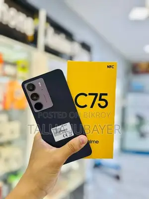 রিয়েলমি সি৭৫ ১২৮ জিবি ব্ল্যাক