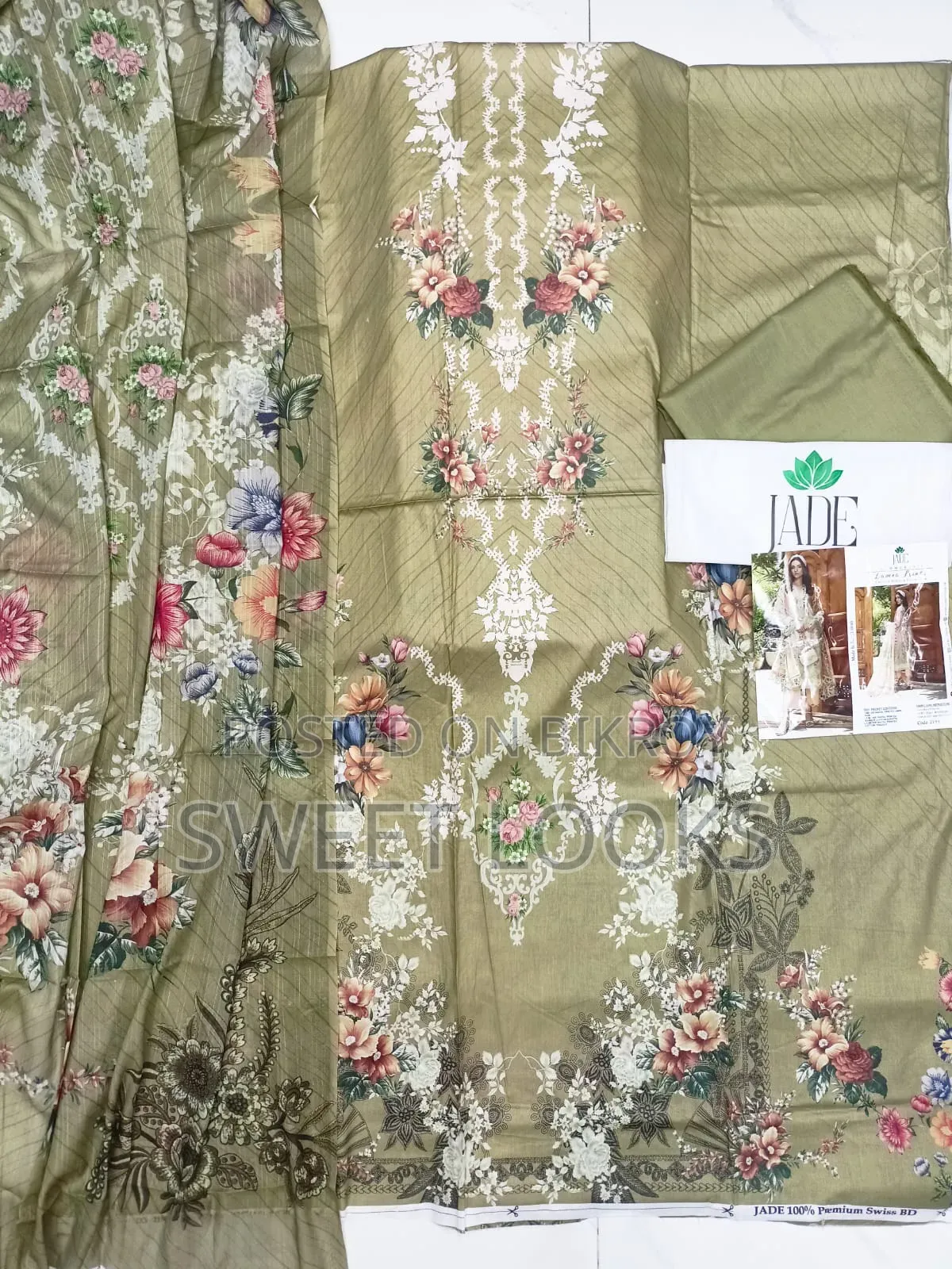 জেড লন স্পেশাল কটন ড্রেস