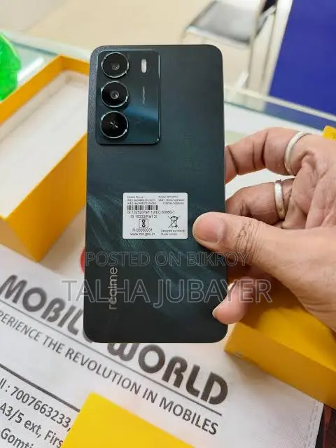 রিয়েলমি সি৭৫ ১২৮ জিবি ব্ল্যাক