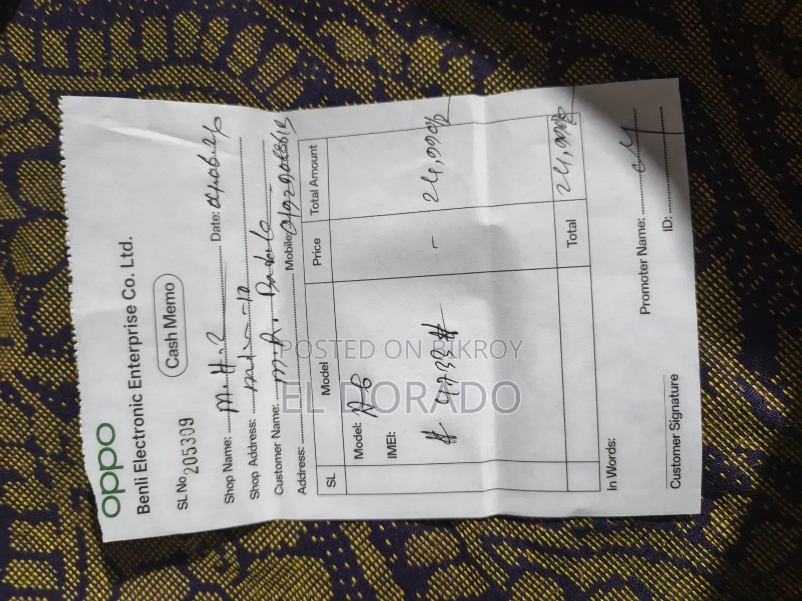 Oppo A6 128 GB Green