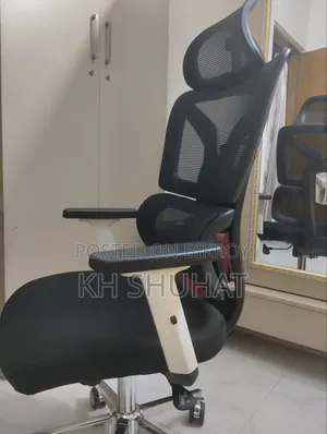 Ergonomic Swivel Chair