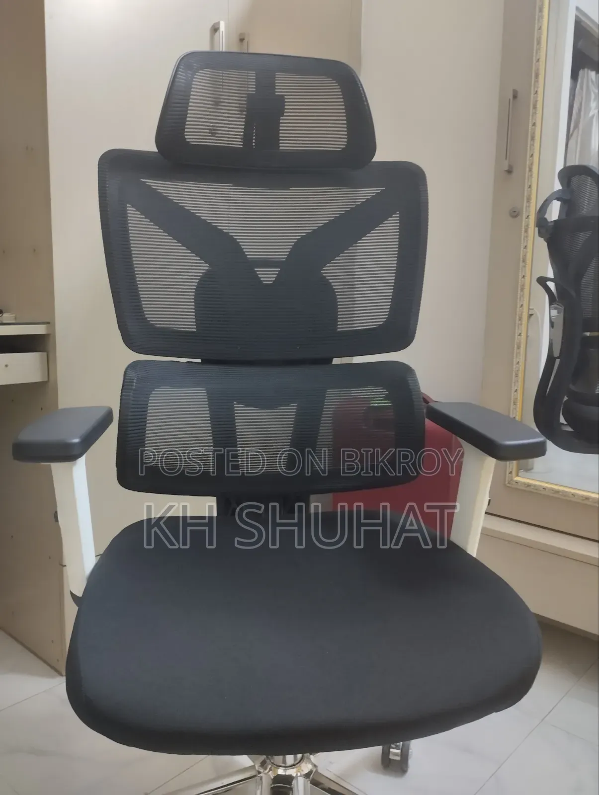 Ergonomic Swivel Chair