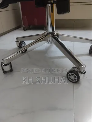 Ergonomic Swivel Chair