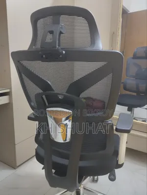 Ergonomic Swivel Chair