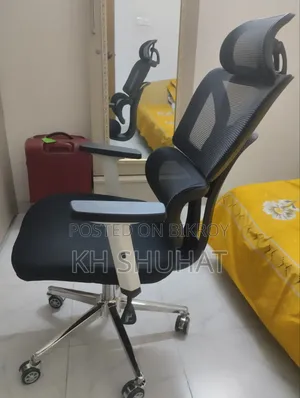 Ergonomic Swivel Chair