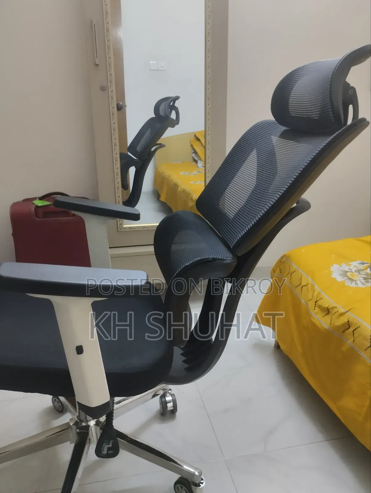 Ergonomic Swivel Chair