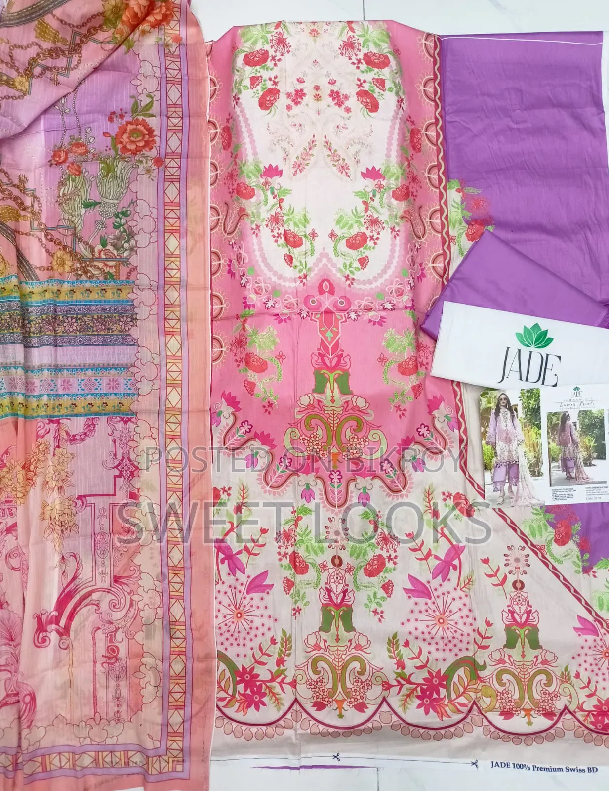 জেড লন স্পেশাল কটন ড্রেস