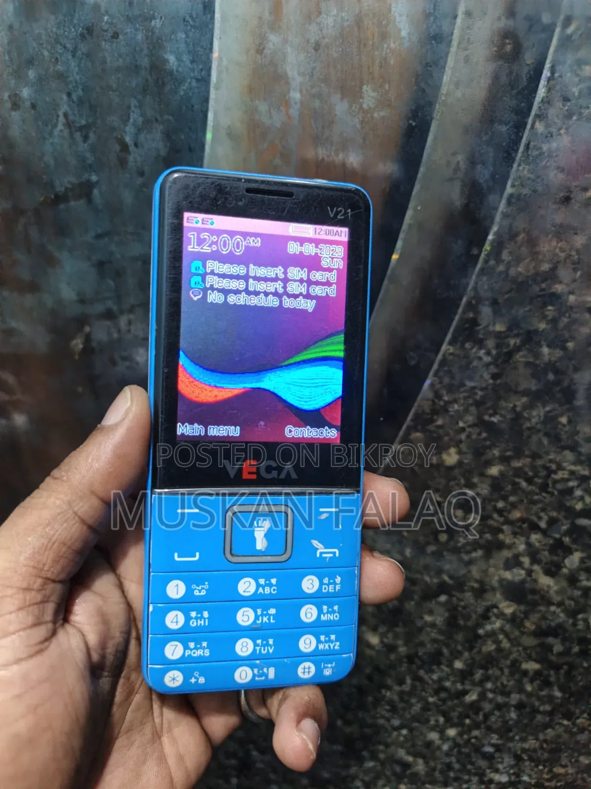 Mobile Phone Blue