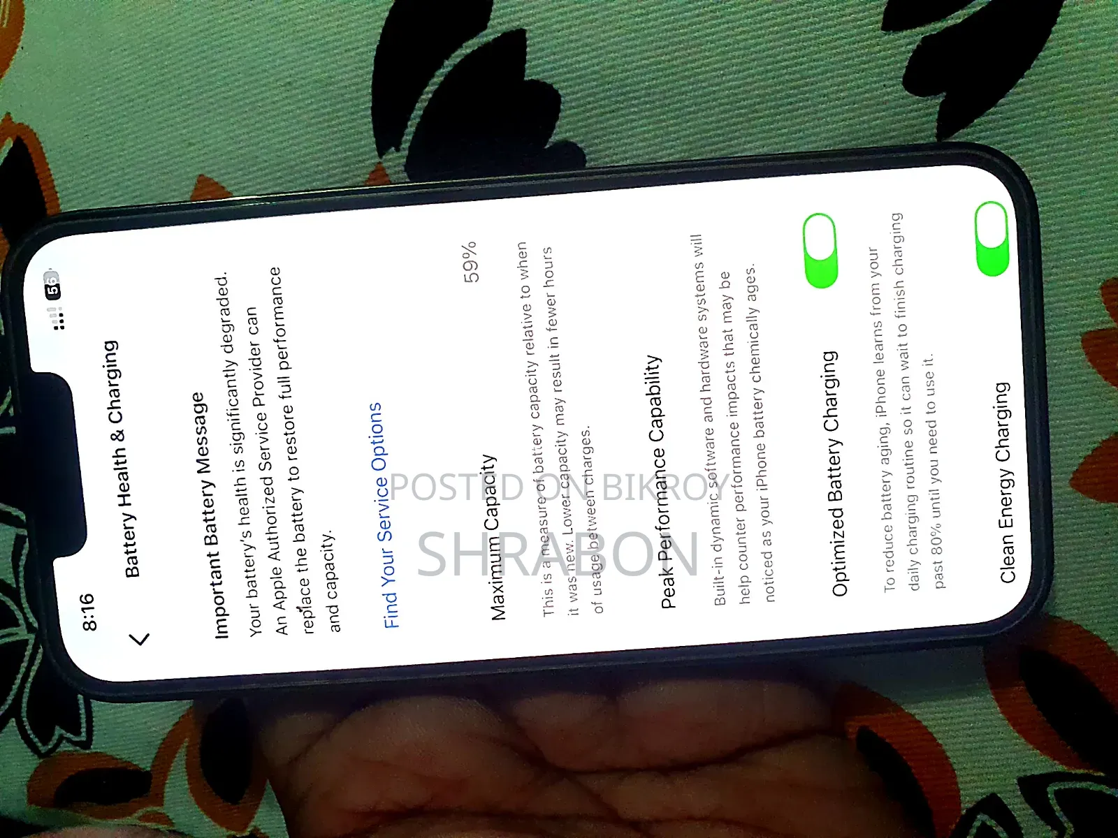 অ্যাপল আইফোন ১৩ প্রো ১২৮ জিবি গ্রিন