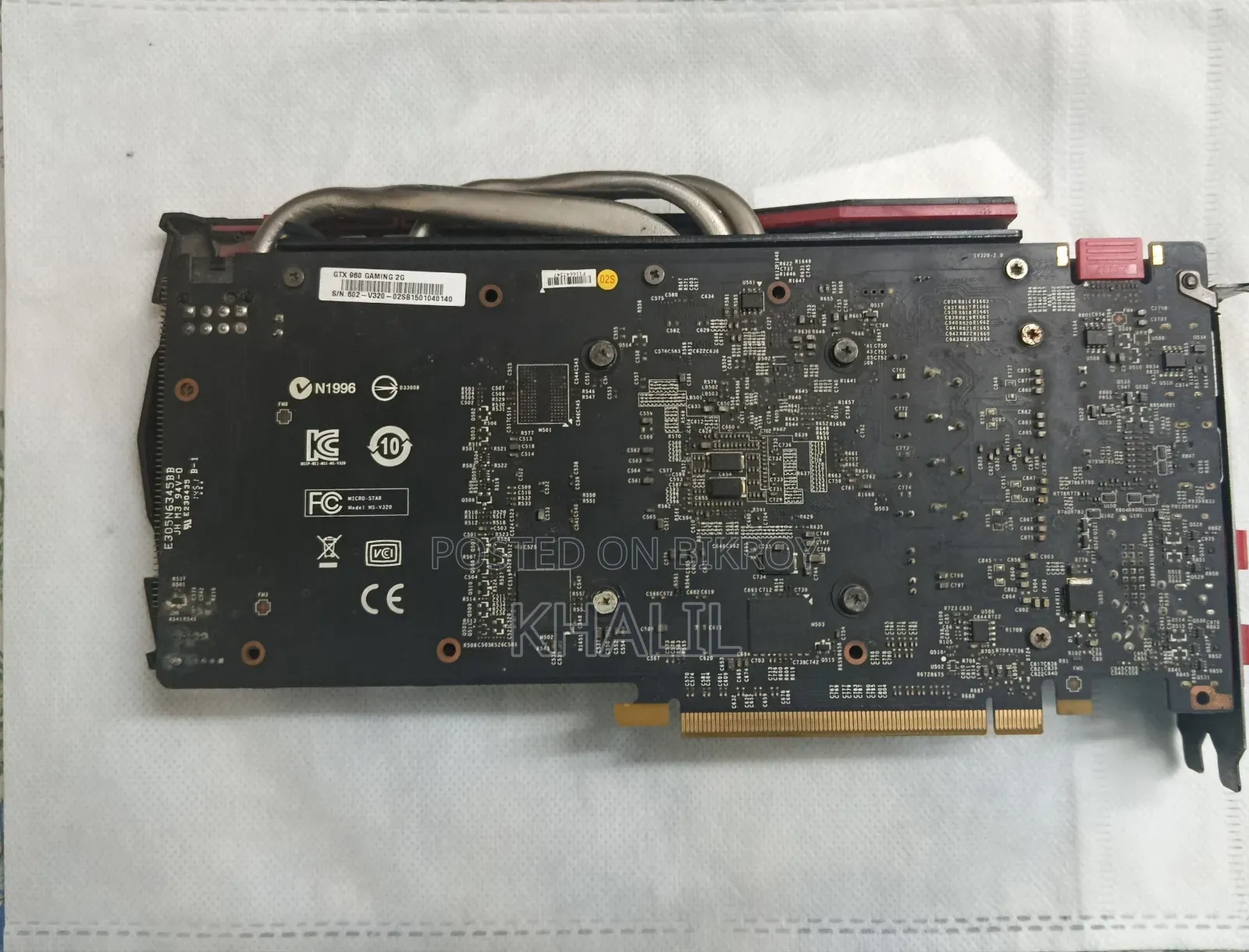 ত্রুটিপূর্ণ MSI GTX 960 2GB পার্টসের জন্য।