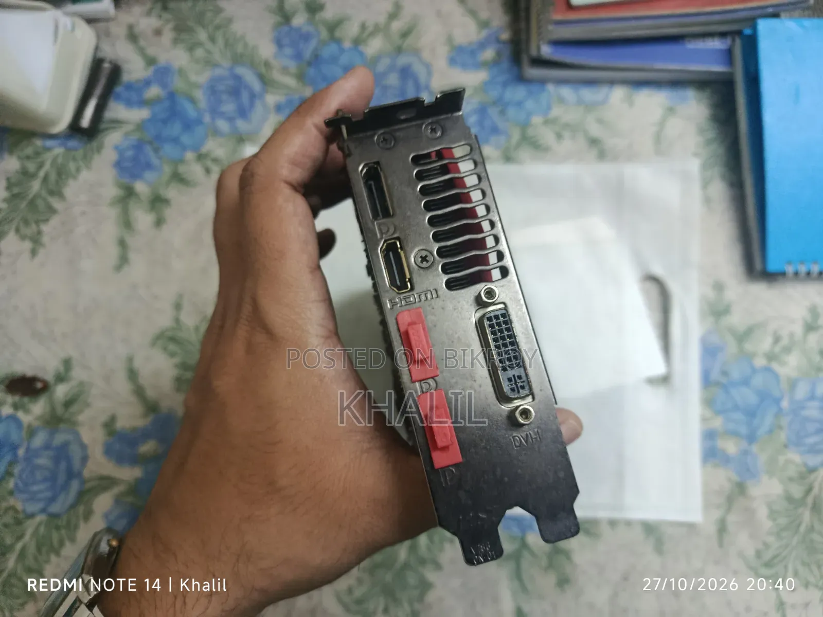 ত্রুটিপূর্ণ MSI GTX 960 2GB পার্টসের জন্য।