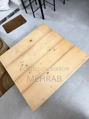 জল চকি  (কেরোসিন কাঠ)