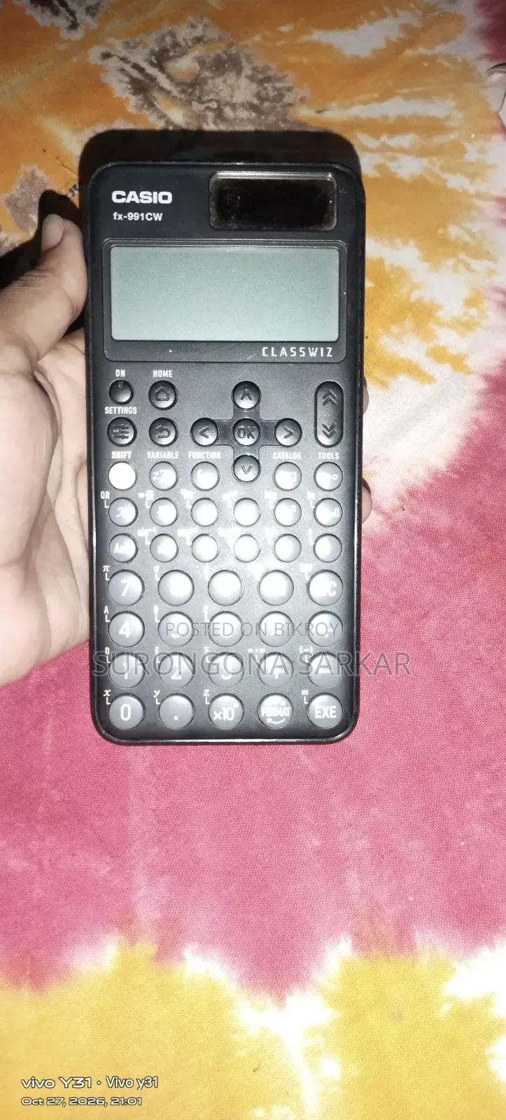 কাসিও অরিজিনাল ৯৯১সিডাব্লিউ ক্যালকুলেটর